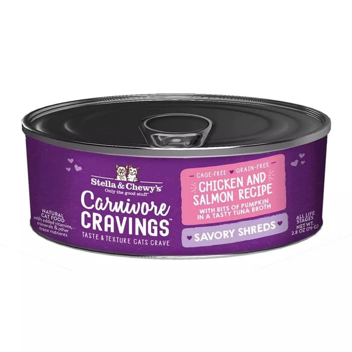 Stella & Chewy's Carnivore Cravings Savory Shreds Cat Food, Chicken & Salmon Recipe