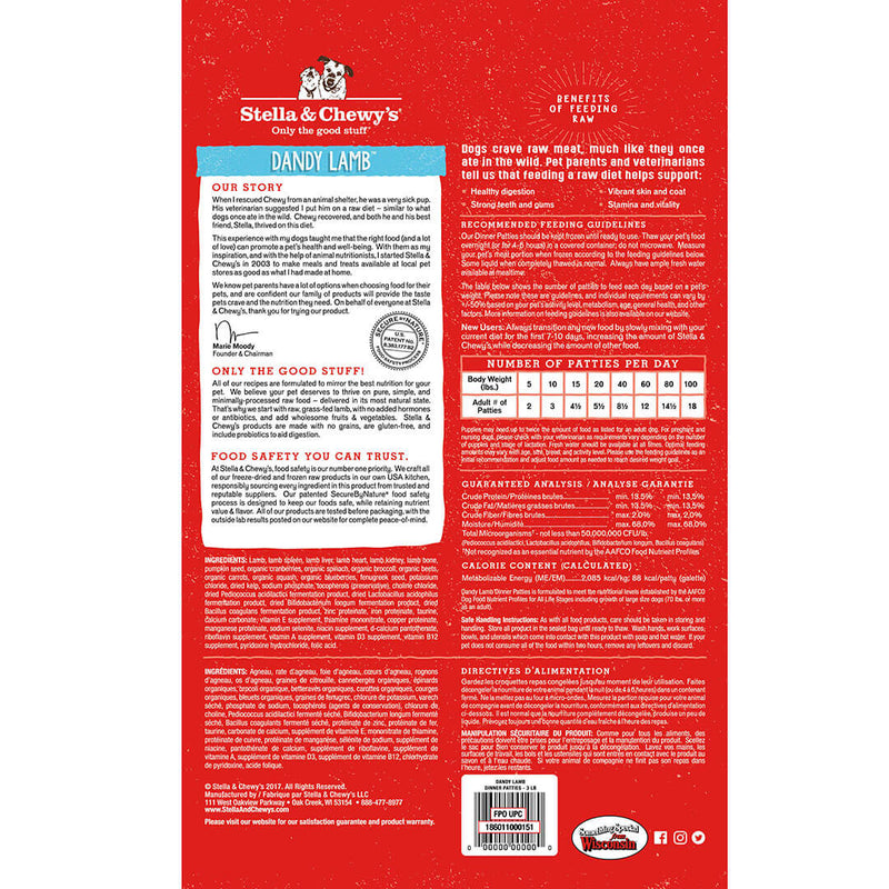 Stella & Chewy's Dandy Lamb Frozen Raw Dinner Patties