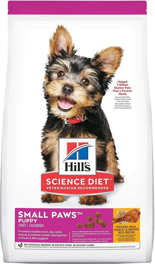 Science Diet Puppy Small & Toy Breed Dry 4.5 lb