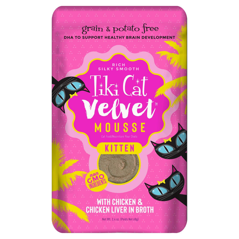 Tiki Cat Velvet Mousse Pouch