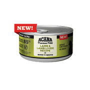 Acana Lamb and Lamb Liver cat food