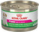 Small can of Royal Canin puppy wet food. 