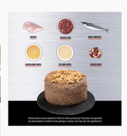 Orijen Cat Original Entree