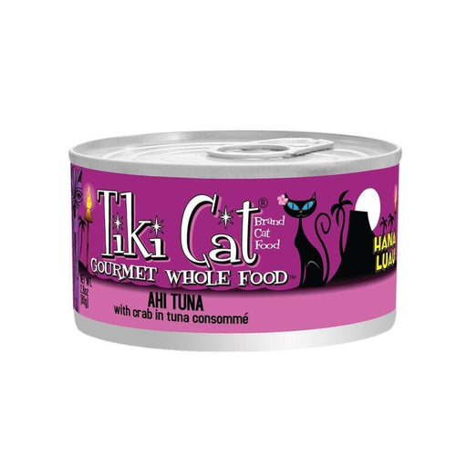 Tiki Hana Tuna and Crab Cat Food 2.8 oz