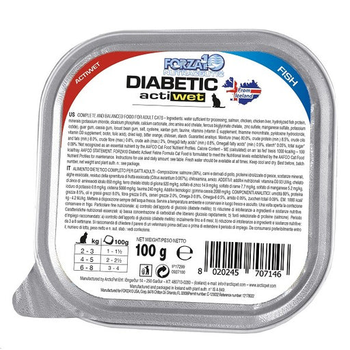 Forza10 Diabetic Actiwet Fish 3.5oz