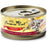 Fussie Cat Premium Chicken and Beef in Pumpkin Soup Canned Cat Food 2.82 oz 