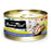 Fussie Cat Premium Tuna with Threadfin Bream Canned Cat Food 2.82 oz 