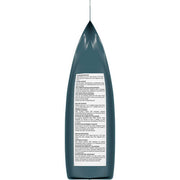 side of bag for urinary care dry cat food bag