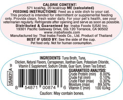 Inaba Twins Tuna with Chicken Wet Cat Food 1.23 oz, 2 Pack