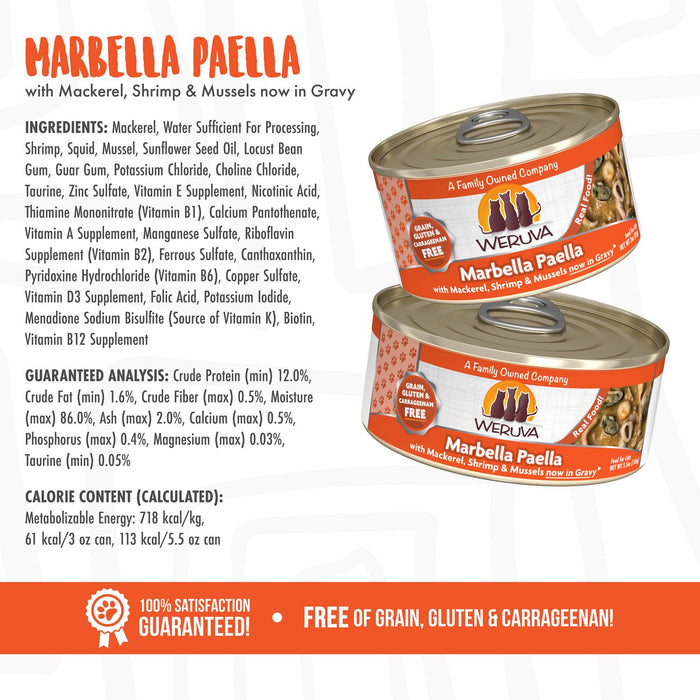 Weruva Marbella Paella Wet Cat Food