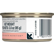 barcode side of can of cat food